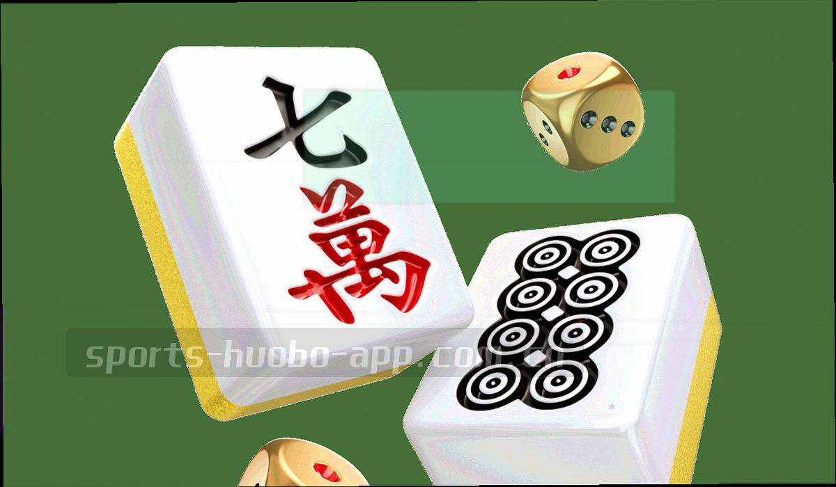 赛前热身阶段球场边的计时牌与战术板